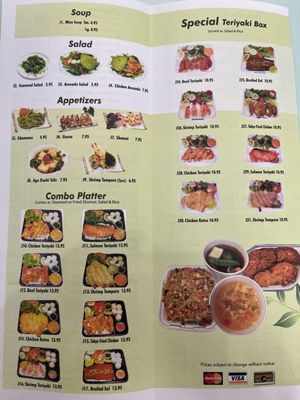 Menu photo 2 Chop Chop Wok Las Vegas, NV Menu photo 2 Chop Chop Wok Las Vegas, NV