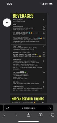 Menu photo 5 Pelicana Chicken Seattle, WA Menu photo 5 Pelicana Chicken Seattle, WA