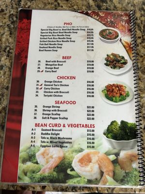 XO Asian Cuisine by null