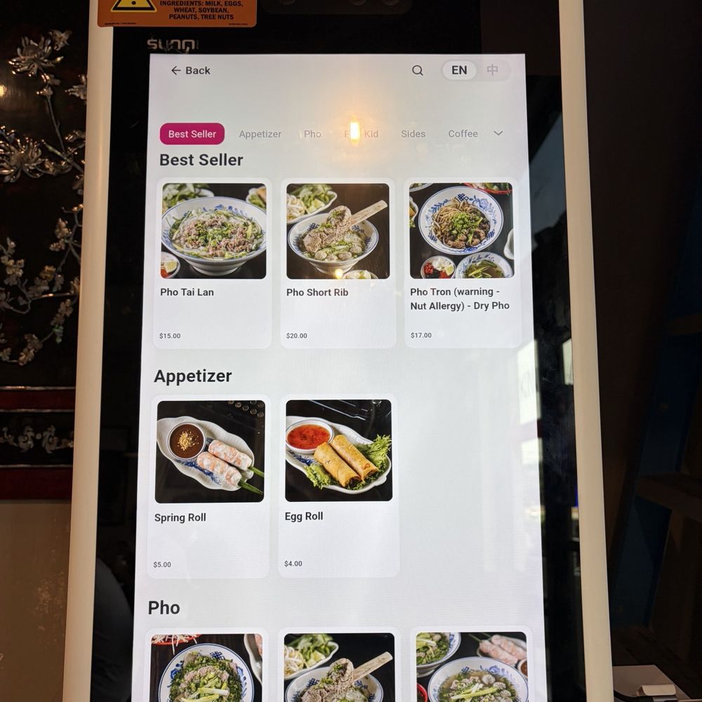 Pho Xom - Vietnamese Near Me - Carrollton, Texas Pho Xom - Vietnamese Near Me - Carrollton, Texas