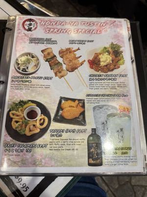 Menu photo 2 HONDA-YA Tustin Tustin, CA Menu photo 2 HONDA-YA Tustin Tustin, CA