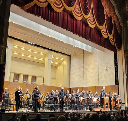 Arlene Schnitzer Concert Hall by null