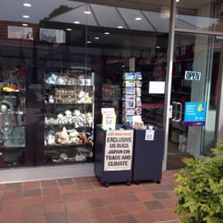 Castlecrag Post Office - Enter through the quadrangle