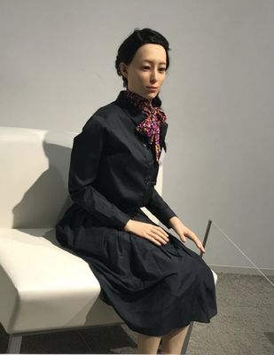 The National Museum of Emerging Science and Innovation Japan (Miraikan) by null