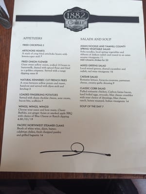 Menu photo 7 1882 Grille McMinnville, OR Menu photo 7 1882 Grille McMinnville, OR
