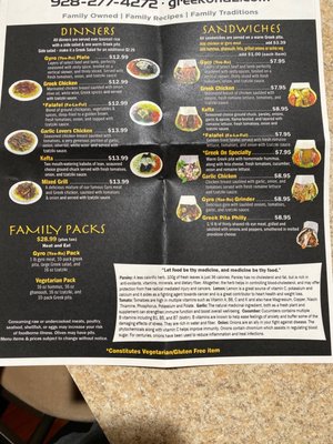 Menu photo 2 Greek On Prescott, AZ