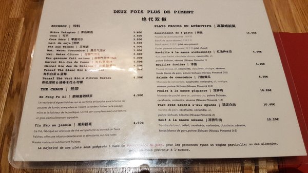 Photo of Deux Fois Plus de Piment - Paris, 75, FR.