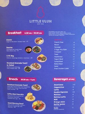 Menu photo 3 Little Uluh Queens, NY