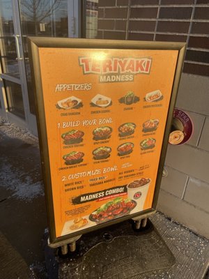 Menu photo 5 Teriyaki Madness Lombard, IL