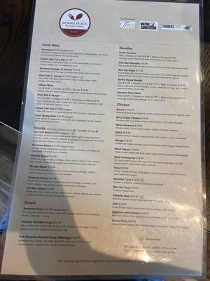 Menu photo 3 Burma Place San Diego, CA
