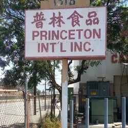 Princeton International - I don't think they've updated this place since I was a child. It's big-time rundown looking.