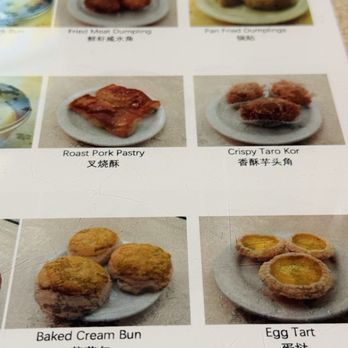 Shangri-La - Choice of appetizers/soups - Dim Sum Near Me - West Bloomfield, Michigan Shangri-La - Choice of appetizers/soups - Dim Sum Near Me - West Bloomfield, Michigan