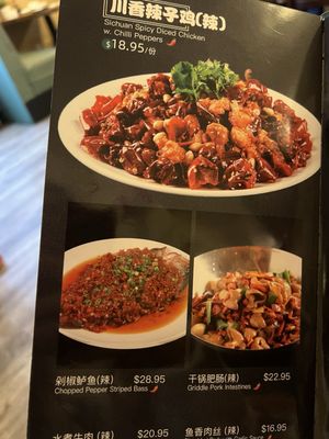 Hometown Taste 乡味源 (Previously Hunan Restaurant) by null
