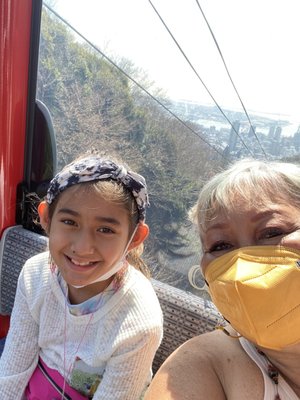 Kobe Nunobiki Herb Gardens & Ropeway by null