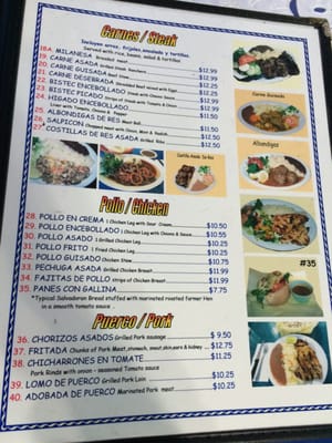 Menu photo 8 El Amanecer Salvadoreno Los Angeles, CA Menu photo 8 El Amanecer Salvadoreno Los Angeles, CA
