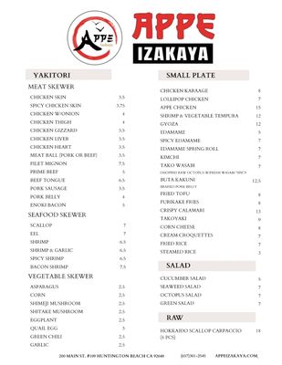 Menu photo 3 Appe Izakaya Huntington Beach, CA Menu photo 3 Appe Izakaya Huntington Beach, CA