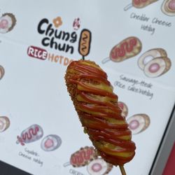 Chung Chun
