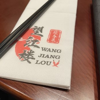 Wang Jiang Lou - Chinese Near Me - Virginia Beach, Virginia Wang Jiang Lou - Chinese Near Me - Virginia Beach, Virginia