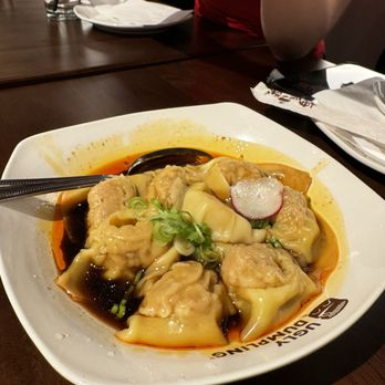 Ugly Dumpling - Spicy Chicken Wontons (8) - Dim Sum Near Me - Richmond, Virginia Ugly Dumpling - Spicy Chicken Wontons (8) - Dim Sum Near Me - Richmond, Virginia