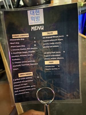 Joystick Gamebar by null