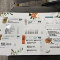 Menu 9/24/2023