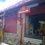Photo of Recanto do Lelêu