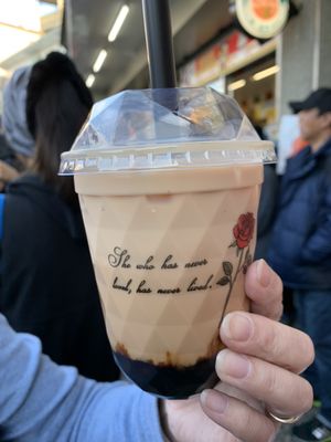 Xing Fu Tang by null