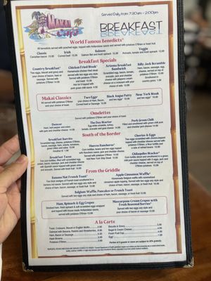 Makai Cafe by null