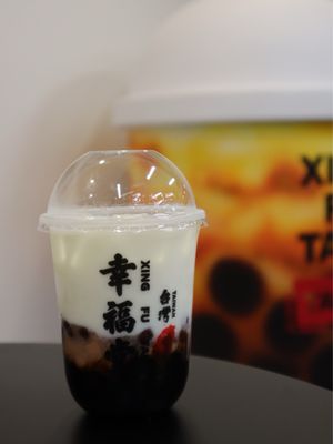Xing Fu Tang by null