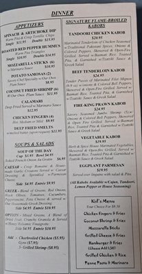 Menu photo 2 Kabob's At The Option House Bradford, PA