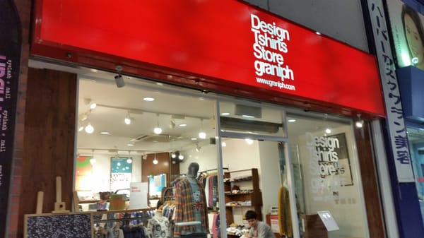 Graniph Fashion 青葉区一番町3 3 26 仙台市 宮城県 Japan Phone Number Yelp