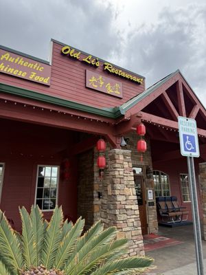 Old Li‘s Restaurant by null