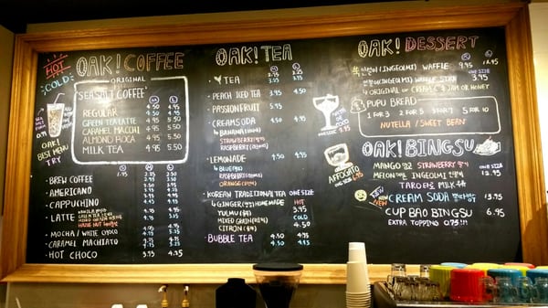 Menu photo 7 Cafe Oak Palisades Park, NJ