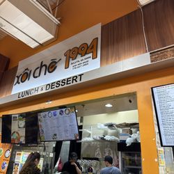 Xôi Chè 1994 - Storefront