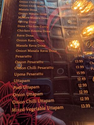Menu photo 3 Amrut Ashburn, VA