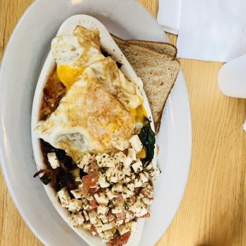 Café 26 - Shakshuka with bacon, chicken and eggs on top! - Coffee & Tea Near Me - Boston, Massachusetts