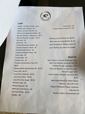 Menu photo 6 Reservoir Holland, MI Menu photo 6 Reservoir Holland, MI