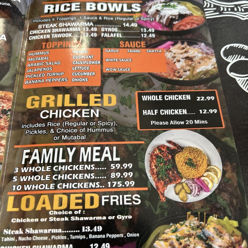 Wow Halal Grill & Pizza - Halal Near Me - Tinley Park, Illinois Wow Halal Grill & Pizza - Halal Near Me - Tinley Park, Illinois