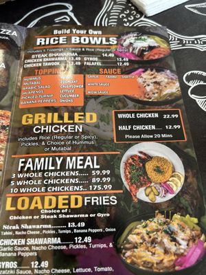 Menu photo 3 Wow Halal Grill & Pizza Tinley Park, IL Menu photo 3 Wow Halal Grill & Pizza Tinley Park, IL