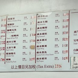 Price list/menu as of Feb 2023 Price list/menu as of Feb 2023