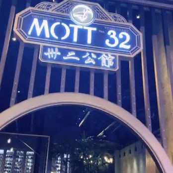 Mott 32 - Chinese Near Me - Las Vegas, Nevada