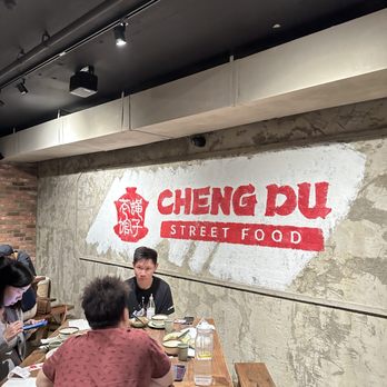 Cheng Du Street Food - Cheng du street food - Chinese Near Me - Toronto, Ontario Cheng Du Street Food - Cheng du street food - Chinese Near Me - Toronto, Ontario