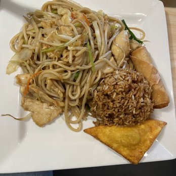 Bamboo Asian Kitchen - Chicken Lo Mein Lunch Special - Chinese Near Me - Phoenix, Arizona Bamboo Asian Kitchen - Chicken Lo Mein Lunch Special - Chinese Near Me - Phoenix, Arizona