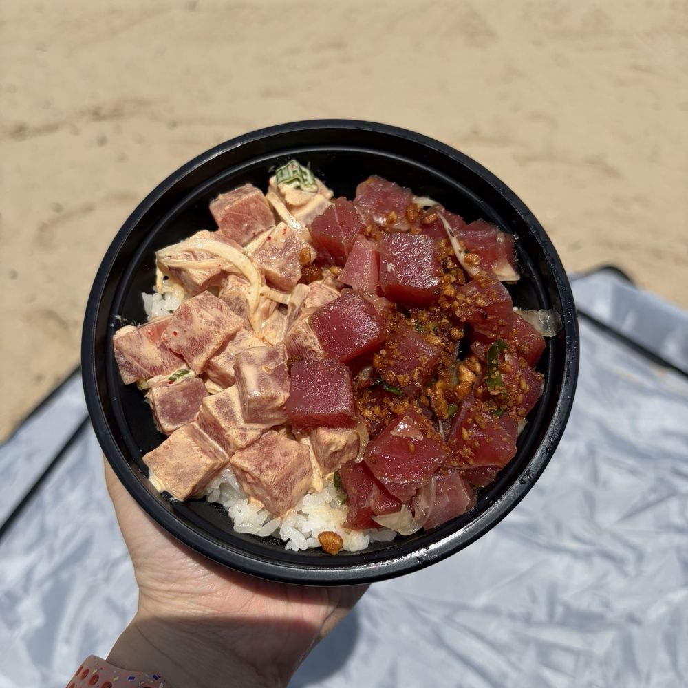 Kanin - Shoyu tuna and spicy tuna - Hawaiian Near Me - Chicago, Illinois