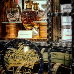 Tullibardine