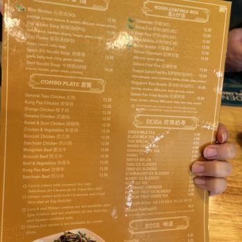 Hidden Dumpling House - Chinese Near Me - Elk Grove, California