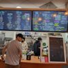 Boba Sound gift card