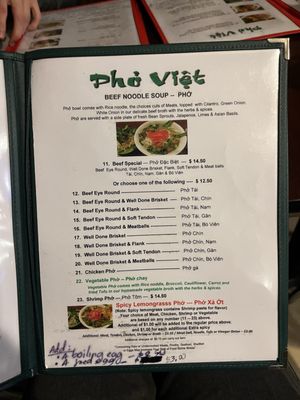 Pho Viet Restaurant by null