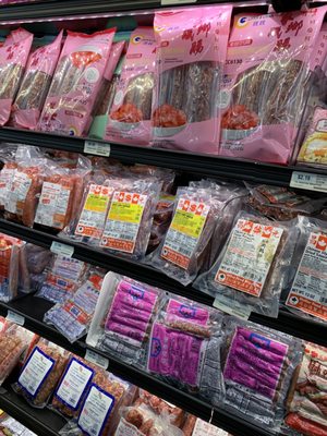 SF Supermarket by null