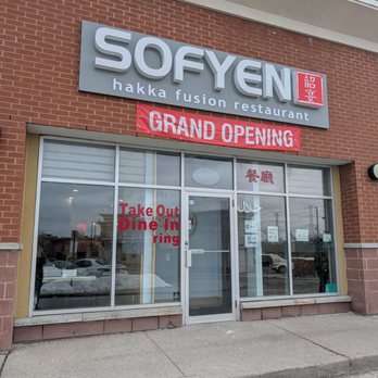 Sofyen - Sofyen Front Entrance - Indian Near Me - Markham, Ontario Sofyen - Sofyen Front Entrance - Indian Near Me - Markham, Ontario